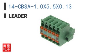 14-CBSA-1.0X5.5X0.13 ͼƬ